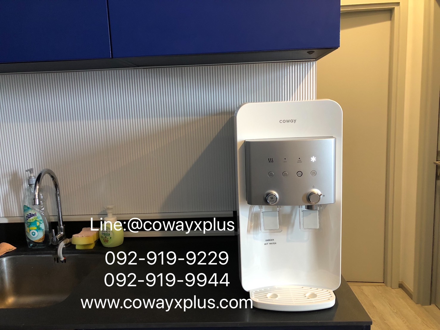 เครื่องกรองน้ำ COWAY รุ่น นีโอ พลัส (ยอดนิยม)